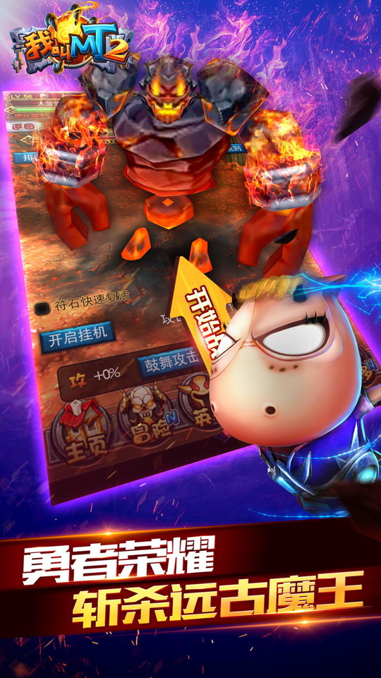 萨嘎专业办理各种证件证书
